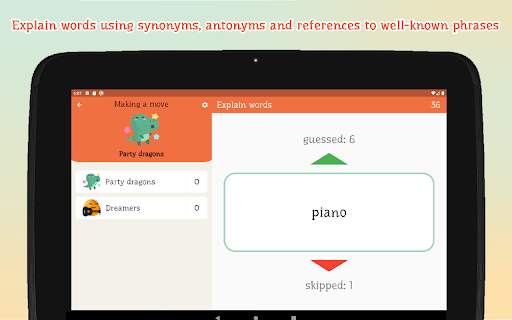 Alias – explain a word screenshot 9