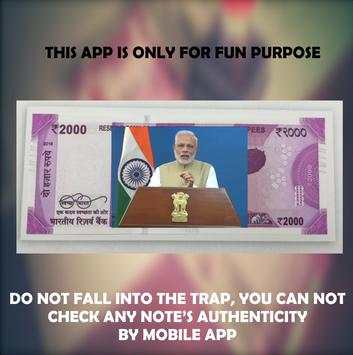 मोदी की नोट (modi ki notes) screenshot 4