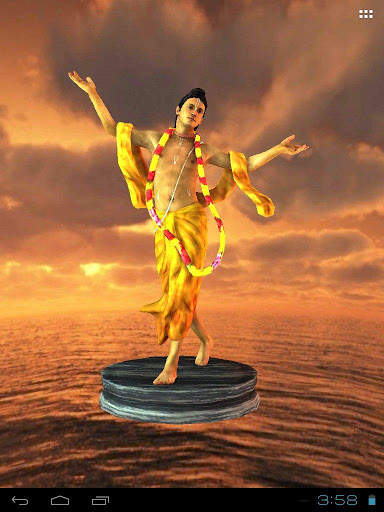 3D Caitanya Live Wallpaper screenshot 14