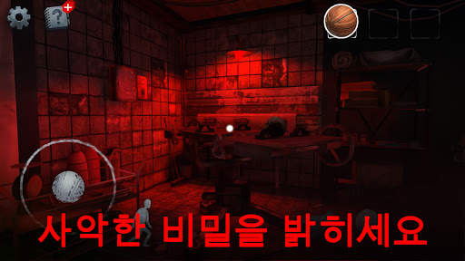 Scary Mansion: 무서운 숨바꼭질 탈출 게임 screenshot 3