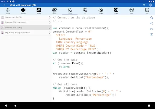 Code Free screenshot 23