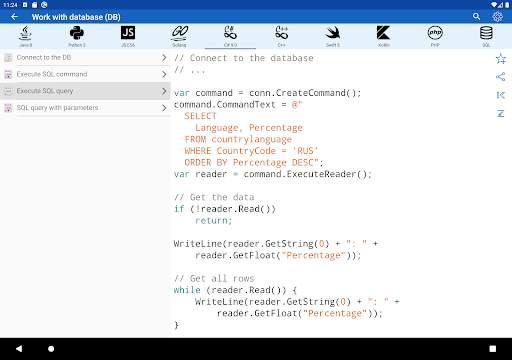 Code Free screenshot 23