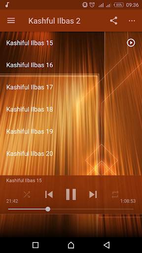 Sheikh Ismail Umar - Kashful Ilbas 2 screenshot 2