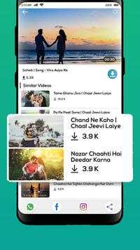 Clip India screenshot 6