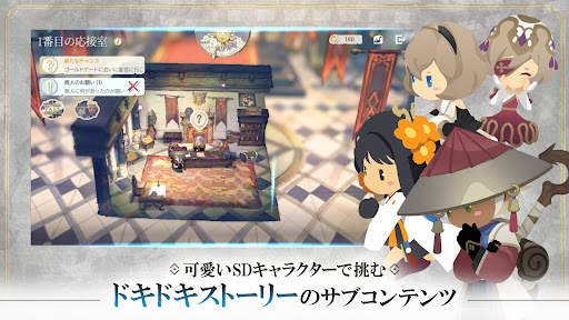 Exos Heroes：冒険ファンタジー・アクションRPG screenshot 13