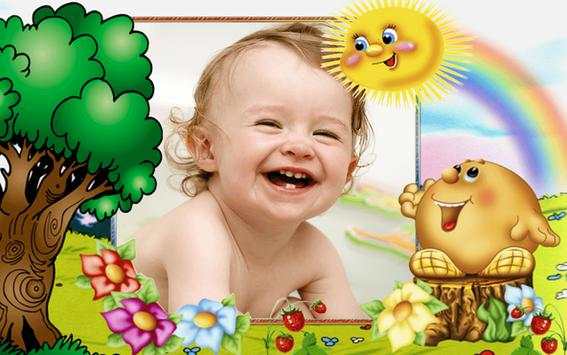 Baby Photo Frames screenshot 2