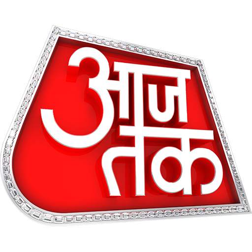 Hindi News:Aaj Tak Live TV App 9.95.41