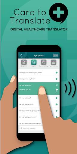 Care to Translate - Clinic screenshot 1