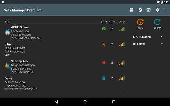 WiFi Manager screenshot 11