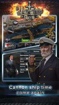 Warship World screenshot 2