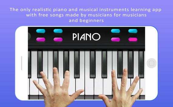 Piano Teach screenshot 2