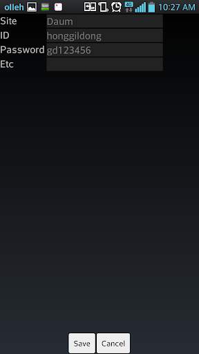 Lock the Lock Password Manager screenshot 2