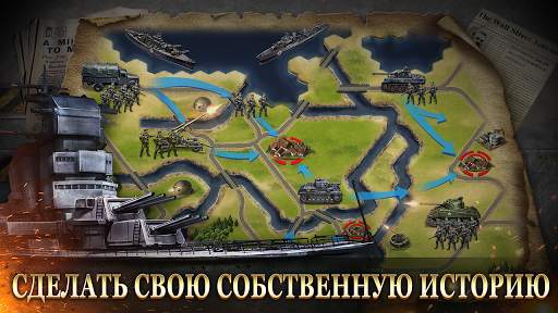 WW2: Game strategi perang screenshot 5