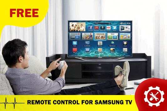 TV Remote for Samsung 2 تصوير الشاشة