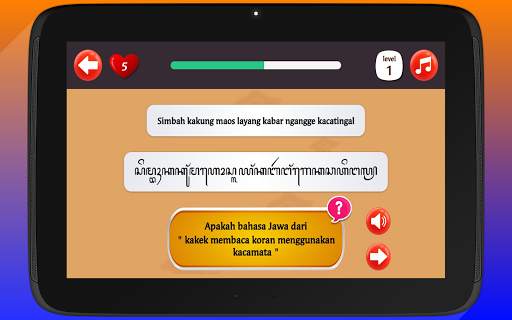 Sinau Bahasa Jawa - Aksara Hanacaraka screenshot 21