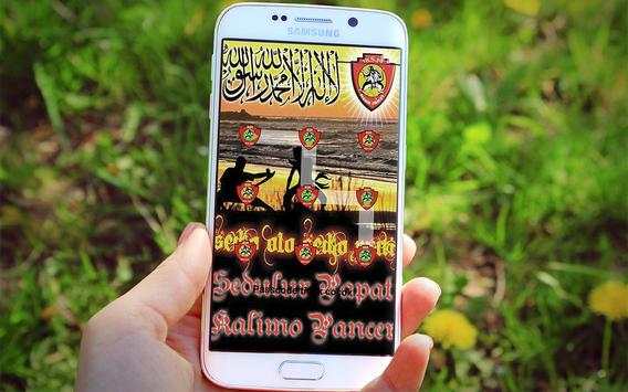 IKSPI Kera Sakti Lockscreen screenshot 2
