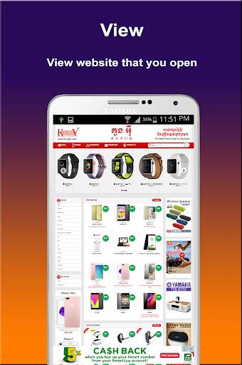 Khmer Phone Shop - Phone Price screenshot 5
