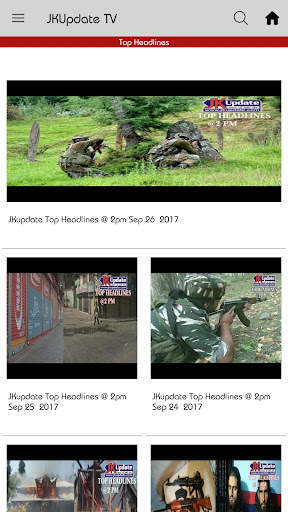 JKUpdate скриншот 4