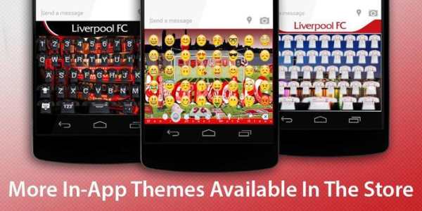 Liverpool Keyboard Emoji screenshot 1