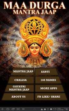 Durga Mantra screenshot 15