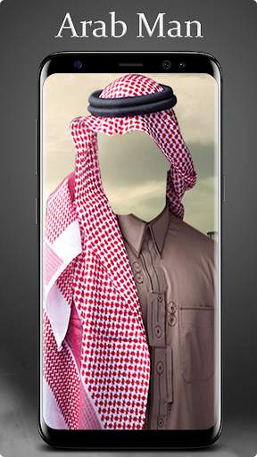 Arab Man Photo Suit Editor screenshot 1