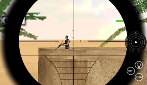 Sniper Heroes of Duty 3D screenshot 3
