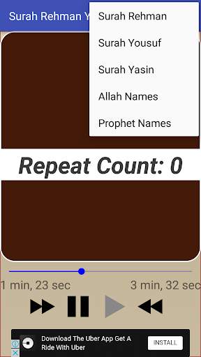 Surah Rehman Yousuf Yasin Offline screenshot 5
