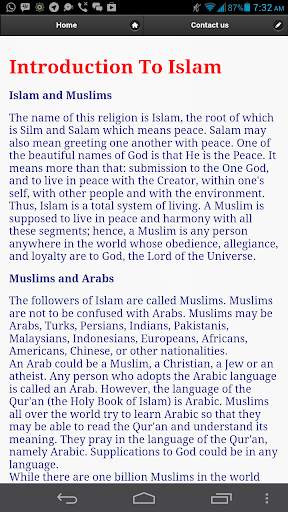 Introduction to Islam screenshot 2