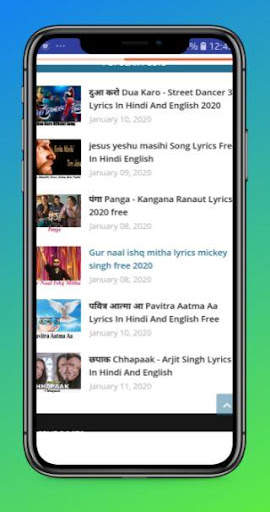 Lyrics Shazam : Music Lyrics screenshot 1