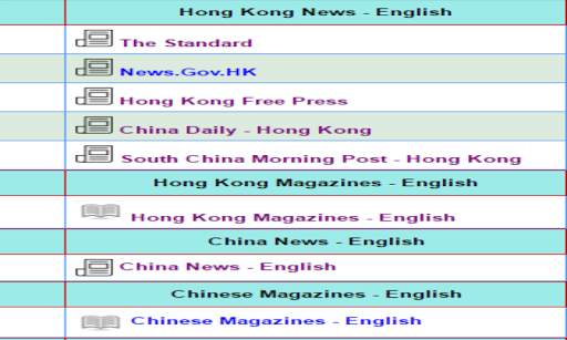Hong Kong News English screenshot 12