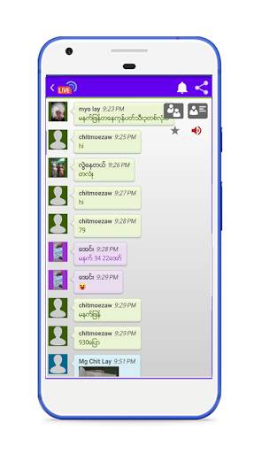 Myanmar 2D3D Live - 2d3dapp screenshot 6