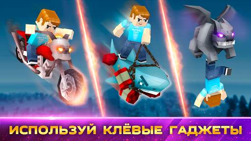 MAD Battle Royale, стрелялка скриншот 1