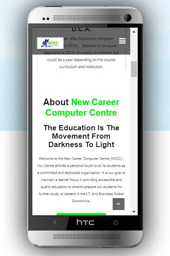 New Career Computer Centre screenshot 2