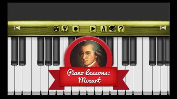 Piano Lessons: Mozart screenshot 1