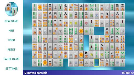 Shisen 2 - HD screenshot 7