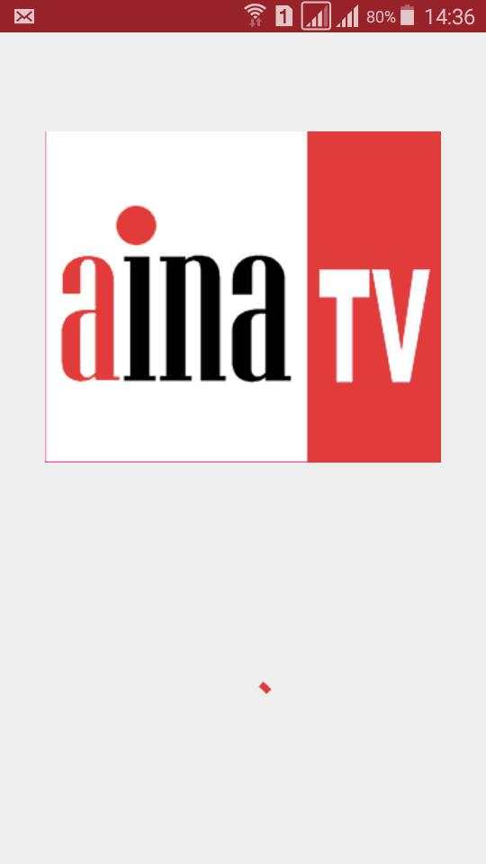 aina tv screenshot 1