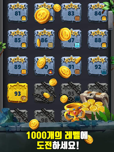 쥬얼 헌터® 로스트 템플 screenshot 12