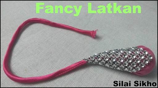 Silai Sikhe, Sewing Guide - सि screenshot 10
