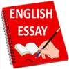 English Essays 1.9