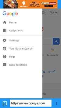 Star Browser screenshot 2