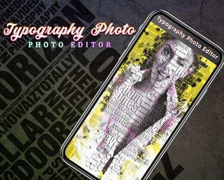 Typography Photo Editor Pro 2018 screenshot 2