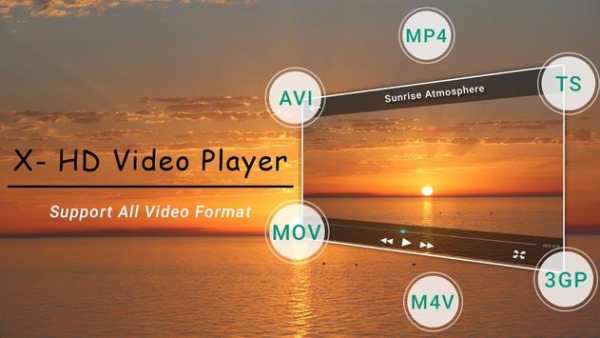 X HD Video Player screenshot 3