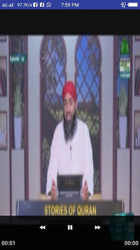 Madani TV screenshot 6