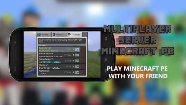 Multiplayer for Minecraft PE screenshot 1