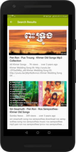 Khmer Songs & Music : Old Sinn Sisamouth, Ros Hits screenshot 6