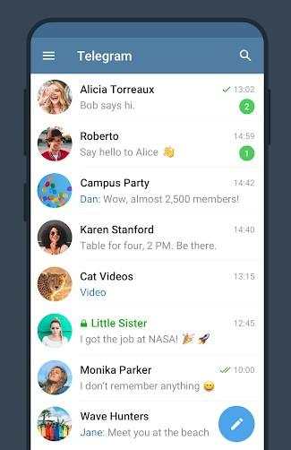 Messenger 2019 screenshot 1