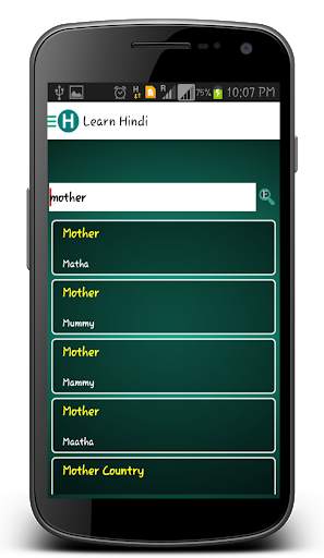 Learn Hindi-Speak! screenshot 3
