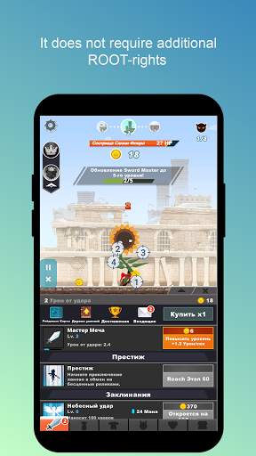 Auto clicker case - Automatic clicker screenshot 1