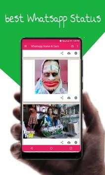 Whatsapp Status and Earn screenshot 3