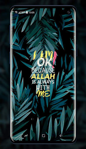 Allah Wallpaper screenshot 7